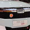 クオロス 2 SUV PHEV（上海モーターショー15）