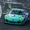 ファルケンモータースポーツ・ポルシェ 911 GT3 R