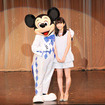 ミッキーマウス＆志田未来／「ディズニー・カードクラブ・ファンパーティー2015」