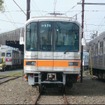 東京メトロから熊本電鉄に譲渡された01系。先頭車2両を改造し、今年3月から営業運行を開始した。