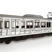来春から岡山地区で運行を開始する観光列車のイメージ。213系の改造車2両編成を使用する。