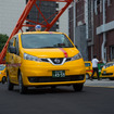 日産 NV200タクシー