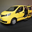 日産 NV200タクシー