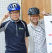 自転車利用時のヘルメット着用推進に取り組む「自転車ヘルメット委員会」が発足
