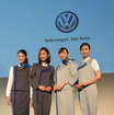 VWジャパン 女性ユニフォーム 発表会