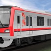東武鉄道70000系のイメージ。近畿車輛が製作する。