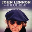 【ヤマハミュージックメディア】 ビートルズとジョン・レノンのウクレレ曲集 6月25日に2冊同時発売