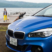 BMW 2シリーズ グランツアラー 218d M Sport