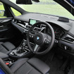 BMW 218d グランツアラー Mスポーツ