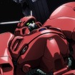 「機動戦士ガンダム0083」待望のBD-BOX発売　映像特典には新作ピクチャードラマ