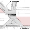 新駅のホームは小田踏切を挟む格好で上下線ホームが設けられる。