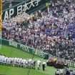 高校野球 イメージ