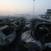 中国の天津で起きた大爆発