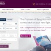 ビスタラ航空ウェブサイト