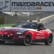 マツダ MX-5 カップ のペースカー