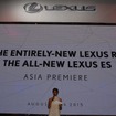 ガイキンド インドネシア国際オートショー（GIIAS）2015