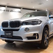 BMW X5 xDrive40e