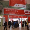 インドネシア国際モーターショー（IIMS）2015