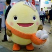 石川県 和倉温泉のPRキャラクター「わくたまくん」