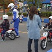 親子で楽しめるバイク体験会
