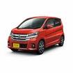 日産 デイズ ハイウェイスター