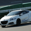 ホンダ 4輪独立型EV CR-Z