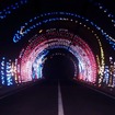 「The MAGICAL TUNNEL 日産デイズ技術」篇