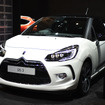 DS 3（東京モーターショー15）