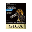 GIGA LED ゴールダー 6500K H8/H9/H11/H16