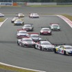 Audi R8 LMS CUP