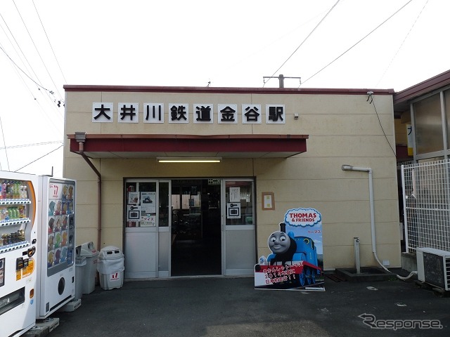 大井川鐵道はフリー切符をリニューアルする。写真は「大井川本線フリーきっぷ」で利用できる大井川本線の金谷駅。