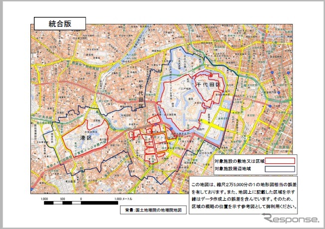 小型無人機等飛行禁止法の対象施設周辺地域全体図