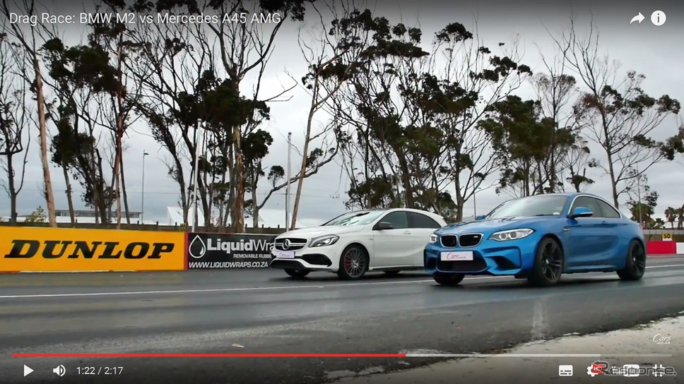 BMWM2クーペとメルセデスAMGA454MATICとの加速競争の映像を公開した南アフリカの自動車メディア『Cars.co.za』