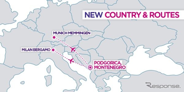 中東欧LCCウィズエアー、ポドゴリツァ発着2路線を新規開設へ