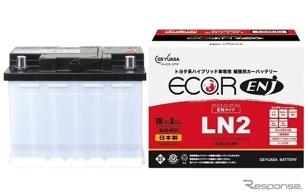 補機用鉛蓄電池「ECO.R ENJ」シリーズ