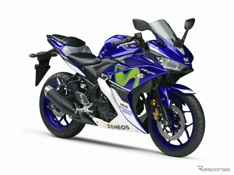 ヤマハ YZF-R25 モビスターヤマハ MotoGPエディション