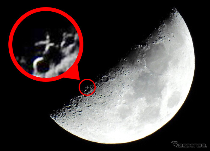 月面Xのウェザーリポート（神奈川県鎌倉市　かこちゃんさん　2015年12月18日 19時24分撮影）