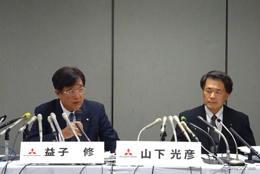 益子修会長兼社長（向かって左）と山下光彦副社長