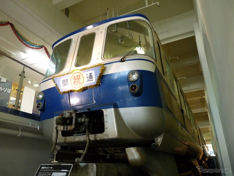 姫路モノレールの電車が保存されている手柄山交流ステーション（旧・手柄山駅）。9月22日に開業50周年記念のシンポジウムが行われる。