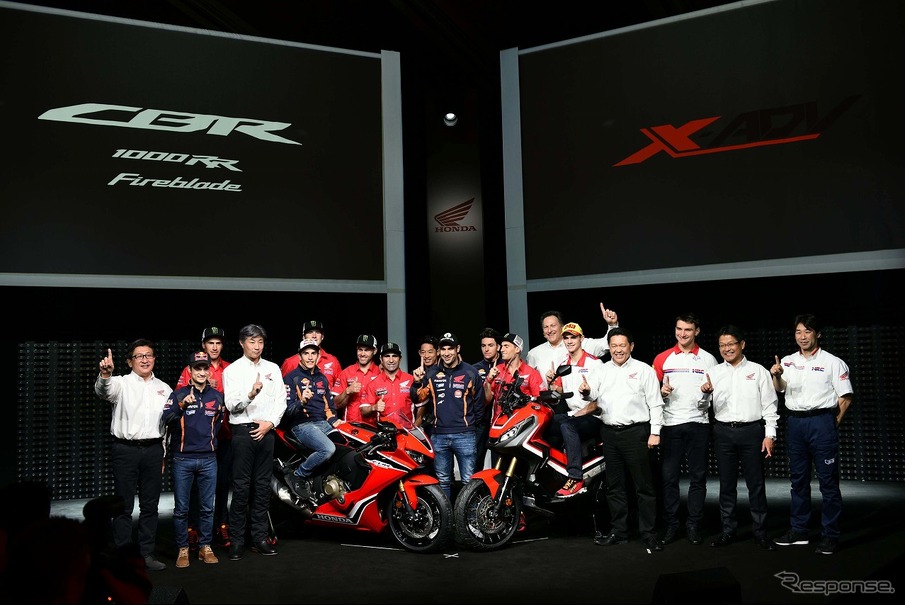 2017年の二輪車世界選手権のホンダ参戦体制をミラノショーで発表