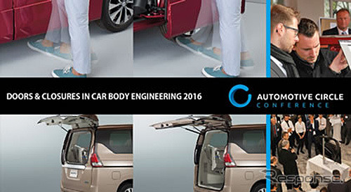 Doors and Closures in Car Body Engineering 2016