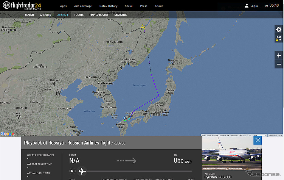 www.flightradar24.com　より引用