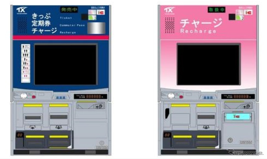 左：新型自動券売機（イメージ）、右：新型ICカードチャージ機（イメージ）