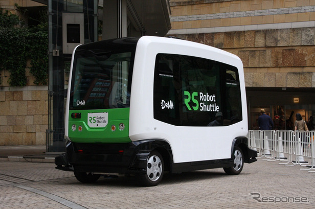 DeNAの自動運転バス、ロボットシャトル