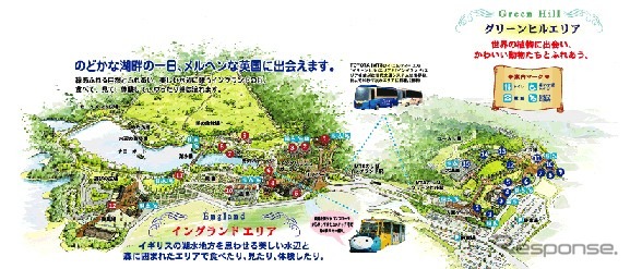 無人運転かるがも走行バス---トヨタ・住友商事が淡路島でIMTSを導入