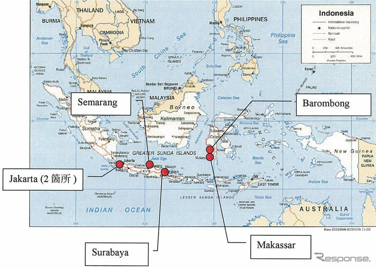 豊田通商、インドネシアで船員教育プロジェクトを実施