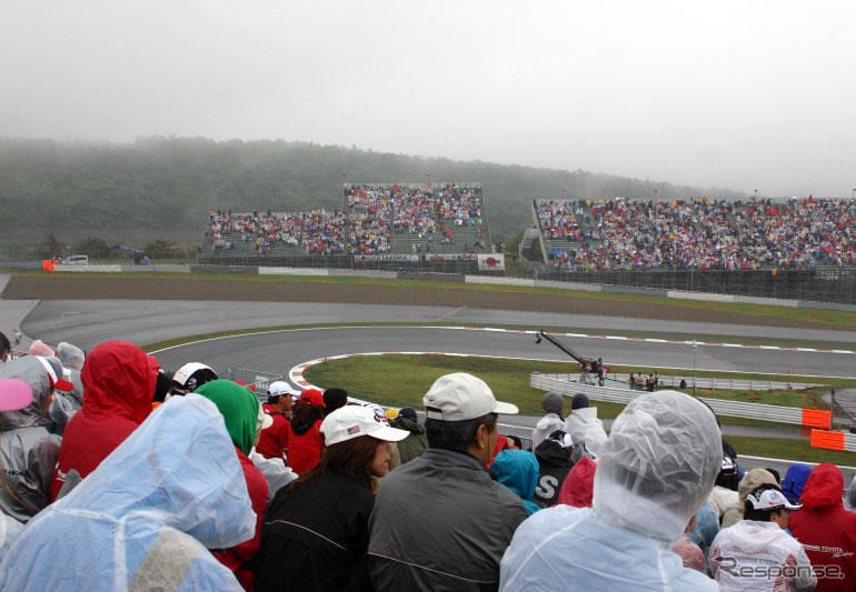 【新聞ウォッチ】 昨年のF1日本GP、観客が富士スピードウェイを提訴へ
