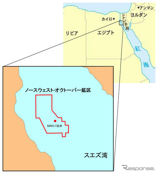 アラビア石油、スエズ湾で油田開発へ