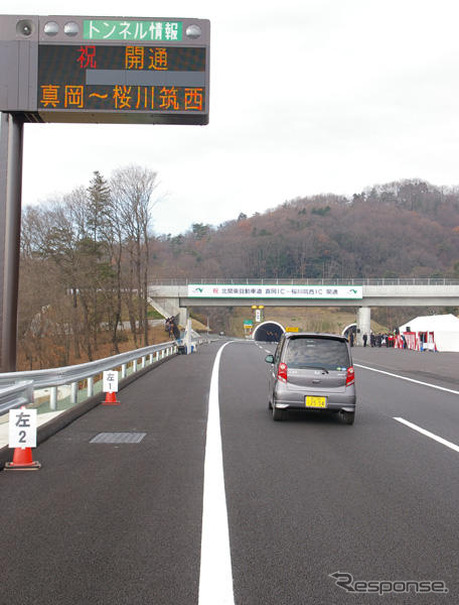 北関 真岡-桜川築西が開通…茨城と栃木を直結