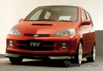 ダイハツも本気だ。『YRV』発売前に異例の実車研修を実施